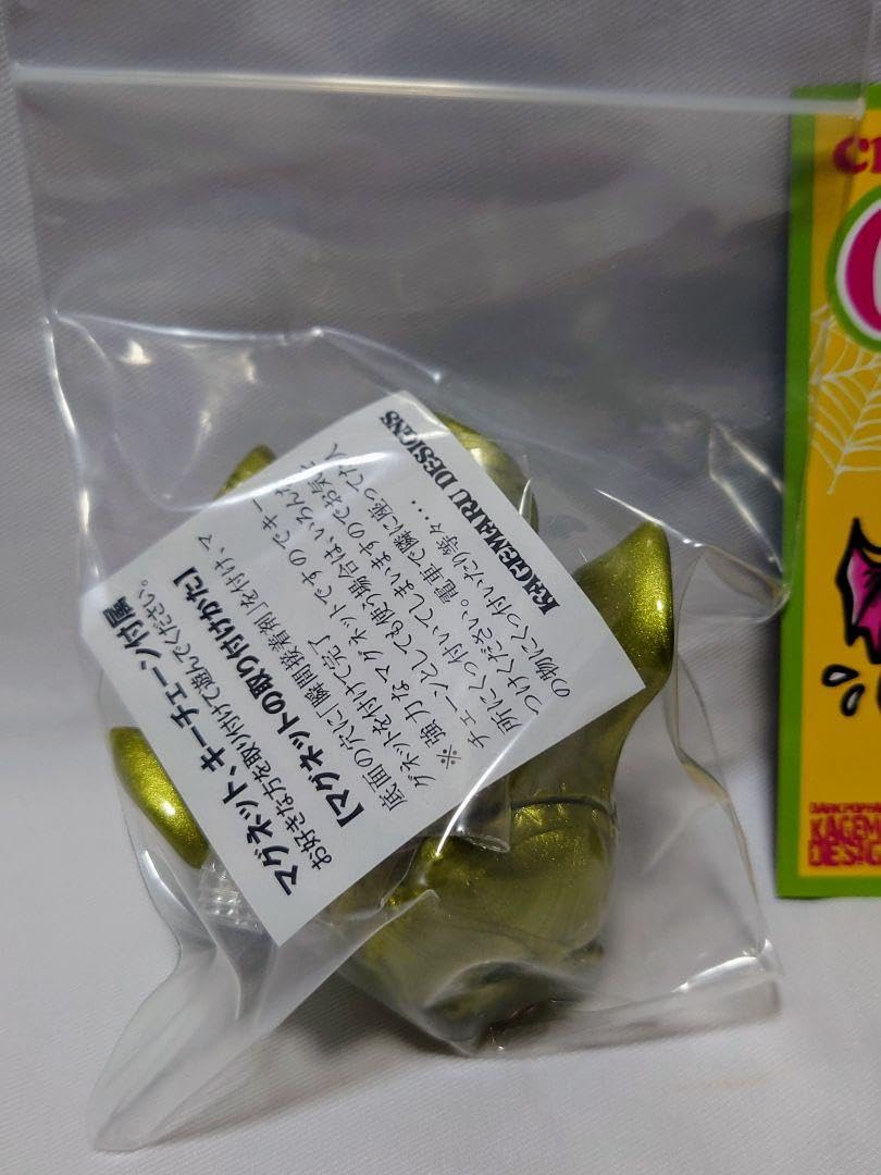 KAGEMARU DESIGNS チャイビー カゲマルデザイン ゴールドパイン